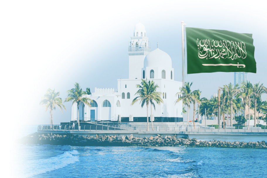 Виза в Саудовскую Аравию из Дубая (ОАЭ)